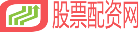 线上股票配资网